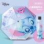 Marvel Children's Umbrella Boys Girls Kids Student Baby Cartoon Spider-Man Captain America Sunscreen Umbrella Elsa Girl Umbrella