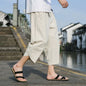 Casual Pants For Men