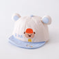 Kid Sun Hats 아기모자
