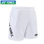sports shorts